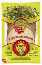 Плавленый сыр Город Сыра Колбасный копченый 40% нарезка 150 г