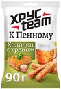 Сухарики к пенному ХрусTeam Холодец с хреном, 90 г