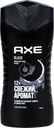 Гель для душа мужской AXE Black, 250мл