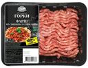 Фарш Ближние Горки из свинины и говядины охлаждённый, 600г