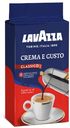 Кофе натуральный, жареный, молотый Густо Lavazza Crema e Gusto, 250г