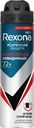 Дезодорант-антиперспирант спрей мужской REXONA Антибактериальный Невидимый на черном и белом, 150мл