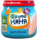 Пюре «ФрутоНяня» цыпленок с 6 мес., 80 г