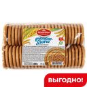 Печенье Белогорье Русские узоры, 450г