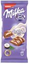 Шоколад Milka Bubbles молочный пористый с кокосом, 97 г