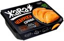 Чебуреки "ЖАRА" сочные, 240 г