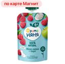 Пюре ФРУТОНЯНЯ яблоко-малина-творог, 90г