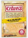 Кальмар Сухогруз сушеный шинкованный 70г
