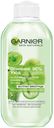 Молочко для снятия макияжа для лица и глаз Garnier Основной уход Экстракт винограда, 200 мл