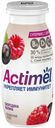 Кисломолочный напиток Actimel смородина-малина 1,5% 95 мл