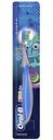 Зубная щетка детская Oral-B Kids Хамелеон экстра от 0 до 6 лет, мягкая