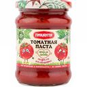 Томатная паста Пиканта, 270 г