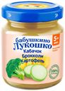 Пюре Бабушкино Лукошко Кабачок-Брокколи-Картофель с 5 мес., 100 г