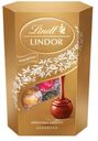 Конфеты Lindor из молочного шоколада, ассорти, Lindt, 200 г