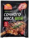 Приправа Русский Аппетит Для сочного мяса на углях 30г