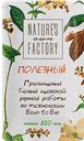 Шоколад белый NATURES Own Factory, гречишный, 20г