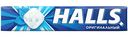 Карамель леденцовая Halls оригинальный, 25 г