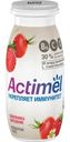 Продукт кисломолочный Actimel Земляника-шиповник 2.5% 100г