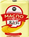 Масло сливочное СОХРАНЯЯ ТРАДИЦИИ 82,5%, без змж, 180г