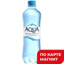 AQUA MINERALE Вода питьевая н/газ 0,5л пл/бут(Pepsico):12