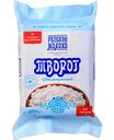 Творог обезжиренный Рузское молоко, 200 г