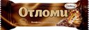 Батончик АККОНД Отломи, 33г