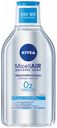Мицеллярная вода Nivea MicellAIR для нормальной кожи, 400 мл