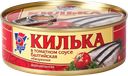 Килька 5 МОРЕЙ в томатном соусе, обжаренная, 240г
