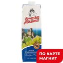 Продукт алкогольный плодовый КРЫМСКАЯ АЭЛИТА Традиционный белый полусладкий, 0,96л