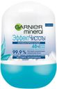 Дезодорант-антиперспирант ролик женский «Эффект Чистоты» Garnier, 50 мл