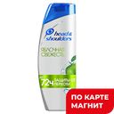 HEAD&SHOULDERS Шампунь пр перх ЯблочСвежесть400мл(Проктер):6