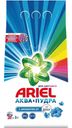 Стиральный порошок Ariel Color с ароматом от Lenor автомат 3кг