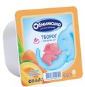 Творог ОБНИМАМА, абрикос-морковь, 4,2%, 100г