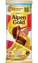 Шоколад Alpen Gold молочный Клубнично-йогуртовая начинка 80г