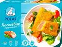 Треугольники Polar  лососевые замороженные 300г