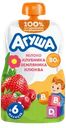 Пюре фруктово-ягодное детское АГУША Укрепляй-ка Яблоко, клубника, земляника и клюква, с 6 месяцев