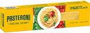 Макаронные изделия Spaghetti №114 Pasteroni, 450 г