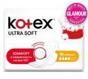 Прокладки гигиенические «Ультра Софт нормал» Kotex, 10 шт