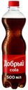 Напиток газированный Добрый Cola, 500мл