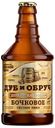 Пиво «Дуб и обруч» светлое фильтрованное 4,9%, 450 мл