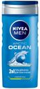 Гель-уход для душа Nivea Arctic Ocean, 250 мл