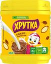 Какао-напиток Хрутка быстрорастворимый 480г