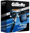 Бритва Gillette Fusion Proglide безопасная со сменной кассетой