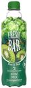 Напиток сильногазированный Fresh Bar 0,48л kiwi mix