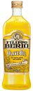 Оливковое масло Filippo Berio Pure 1 л
