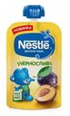 Пюре Nestlé Чернослив с 4мес 90г