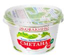Сметана ЭКОВАКИНО 15%, 180г