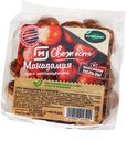 Орех макадамия в скорлупе, 300 г