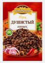 Приправа Индана Перец душистый горошек 10г