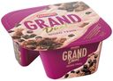 Десерт творожный Grand Duet Шоко трио со вкусом шоколада с насыпкой 7,3% 135 г